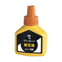 (まとめ）寺西化学 マジックインキ用補充インキ60ml 黄土 MHJ60J-T10 1本【×10セット】【送料無料】 (代引不可)