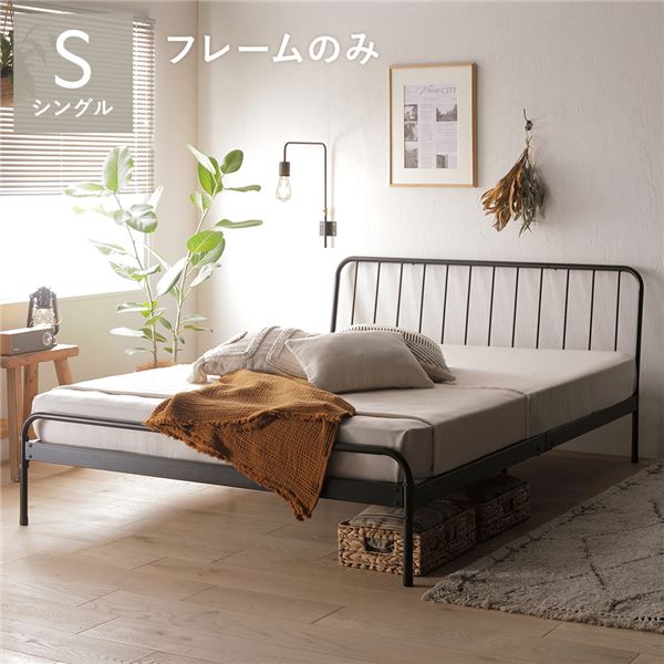 楽天市場】truck furniture(ベッドフレーム|ベッド 楽天市場】truck furniture(ベッドフレーム|ベッド
