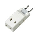 【20個セット】 YAZAWA 極小コーナータップ 4個口 ホワイト Y02CM400WHX20【送料無料】 (代引不可)(2)
