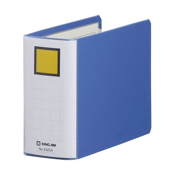 (まとめ) KING JIM(キングジム) キングファイルSDDE B6E 青 KJ-2425A-BL 【×3セット】 (代引不可)
