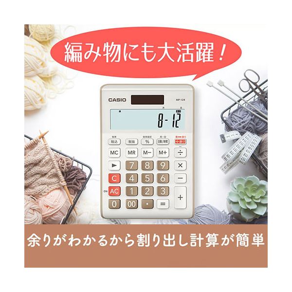 【中古】【非常に良い】カシオ CASIO 電子辞書 エクスワード 高校生モデル XD-SR4800BK ブラック 215コンテンツ e6mzef9