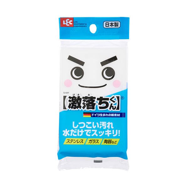 乐天商城 - 【10セット】 レック 激落ちくん NEWパッケージ S-691X10