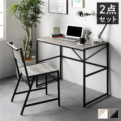 デスクセット 2点セット 〔 デスク 幅90cm +チェア 1脚 〕 ヴィンテージ スチール レクティコシリーズ 組立品 デスクセット 2点セット 〔 デスク 幅90cm +チェア 1脚 〕 ヴィンテージ スチール レクティコシリーズ 組立品