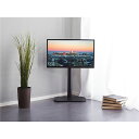 テレビ台 約幅49.5cm ブラック 八角壁寄せテレビスタンド ハードディスクホルダーセット 八角テレビスタンド専用 リビング【送料無料】 (代引不可)