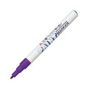 (まとめ)三菱鉛筆 油性ペイントマーカー 細字丸芯紫 PX21.12 1セット(10本)【×5セット】 (代引不可)