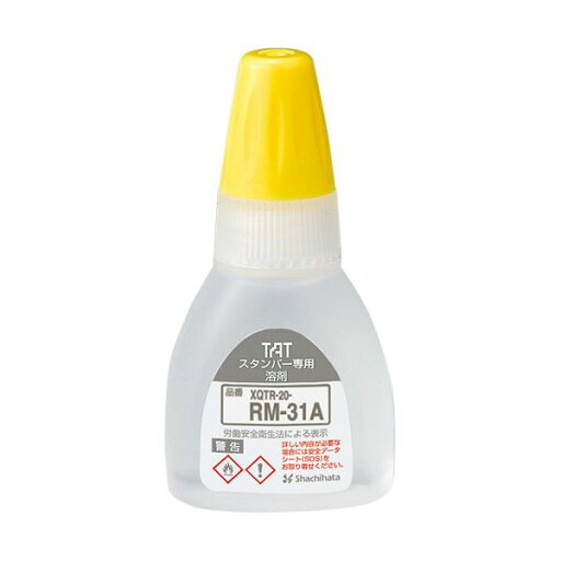 (まとめ)シヤチハタ タートスタンパー専用溶剤多目的用/金属用/プラスチック用 20ml XQTR-20-RM-31A 1個【×10セット】【送料無料】 (代引不可) (まとめ)シヤチハタ タートスタンパー専用溶剤多目的用/金属用/プラスチック用 20ml XQTR-20-RM-31A 1個【×10セット】【送料無料】 (代引不可)