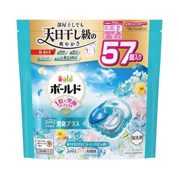 P&G ボールドジェルボール4D FFサボン 詰替57個