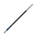 (まとめ) 三菱鉛筆 油性ボールペン替芯紙製パッケージ 1.0mm 青 ジェットストリーム多色・多機能用 SXR8010K.33 1セット(10本) 【×10セット】(3)