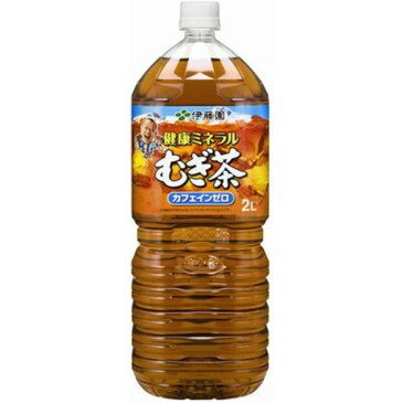 【まとめ買い】伊藤園 健康ミネラルむぎ茶 2L ×12本【2ケース】 ペットボトル