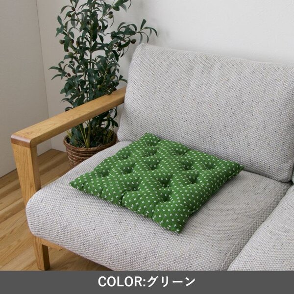 クッション 『詩織』 グリーン 約45×45cm【代引不可】 [2]