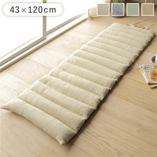 マルチ シートクッション 約43×120cm グリーン インド綿 コットン 収納紐付き ロング クッション チェアパッド ソファクッション お昼寝用 ごろ寝用 インテリア雑貨 生活雑貨 リビング雑貨【代引不可】 マルチ シートクッション 約43×120cm グリーン インド綿 コットン 収納紐付き ロング クッション チェアパッド ソファクッション お昼寝用 ごろ寝用 インテリア雑貨 生活雑貨 リビング雑貨【代引不可】