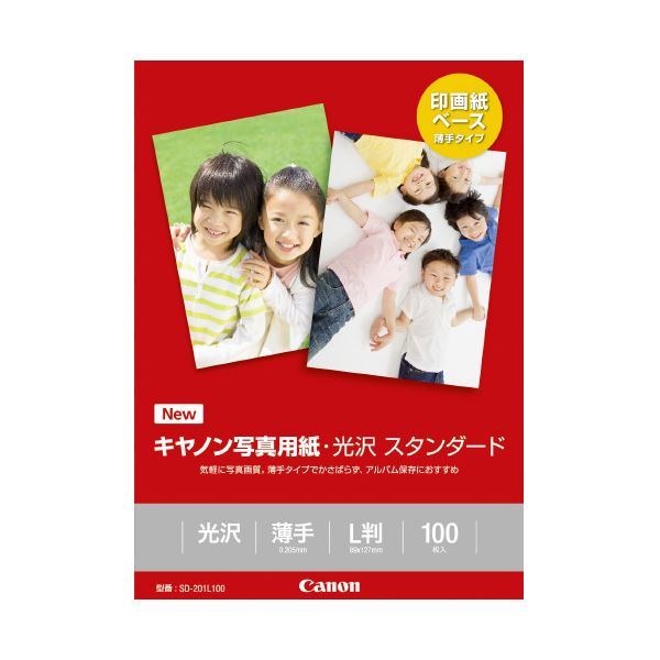 ■商品内容【ご注意事項】この商品は下記内容×2セットでお届けします。 薄手タイプの写真用紙。手軽にプリントしたい方におすすめです。■商品スペック●紙厚：207●坪量：200g/平方メートル●白色度：92%●規格：L版●材質：印画紙●入数：100枚●写真用紙＜光沢スタンダード＞■送料・配送についての注意事項●本商品の出荷目安は【3 - 6営業日　※土日・祝除く】となります。●お取り寄せ商品のため、稀にご注文入れ違い等により欠品・遅延となる場合がございます。●本商品は仕入元より配送となるため、沖縄・離島への配送はできません。[ SD-201L100 ]
