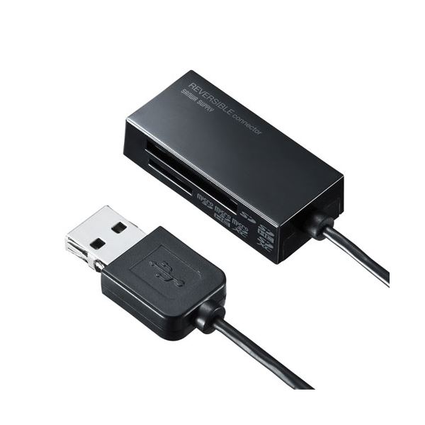 【5個セット】 サンワサプライ USB2.0 カードリーダー ADR-MSDU3BKNX5【送料無料】 (代引不可)