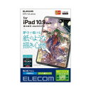 GR iPad 10 tB Sn ˖h~ Pg^Cv TB-A22RFLAPLL (s)