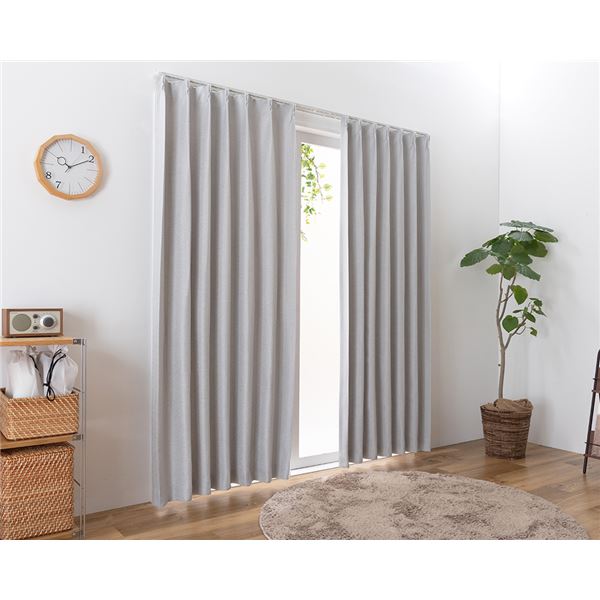 遮光カーテン 幅200cm×丈145cm 1枚 無地 グレー 2級遮光 洗える 日本製 タッセル付き 形状記憶 防炎カーテン リビング