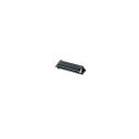 【純正品】 NEC エヌイーシー インクカートリッジ/トナーカートリッジ 【PR-L8500-12】 (代引不可)
