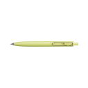 (まとめ) 三菱鉛筆 uni-ball one Fイエロー 0.38mm 【×10セット】(3)