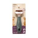 BS ガード付きアンダーコートトリマー (犬猫用品/お手入れ用品)(4)