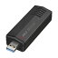 バッファロー AirStationUSB3.2（Gen1）/USB2.0用 無線LAN子機 11ax/ac/n/a/g/b対応 WI-U3-1200AX21個【送料無料】 (代引不可)