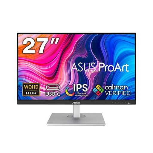 ASUS ProArt 27型ワイドIPSパネル搭載モニター PA278CV 1台【送料無料】 (代引不可) ASUS ProArt 27型ワイドIPSパネル搭載モニター PA278CV 1台【送料無料】 (代引不可)