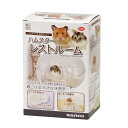 (まとめ)ハムスター レストルーム【×3セット】 (小動物用品)