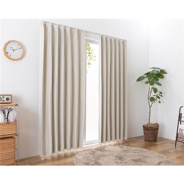 遮光カーテン 幅150cm×丈110cm 1枚 無地 アイボリー 3級遮光 洗える 日本製 タッセル付き 形状記憶 防炎カーテン リビング