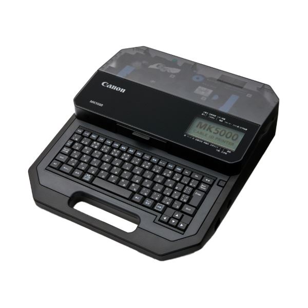 キヤノン ケーブルIDプリンター MK5000 5059C001 1台 プリンター プリンタ PC パソコン 周辺機器 OA機器 事務機器