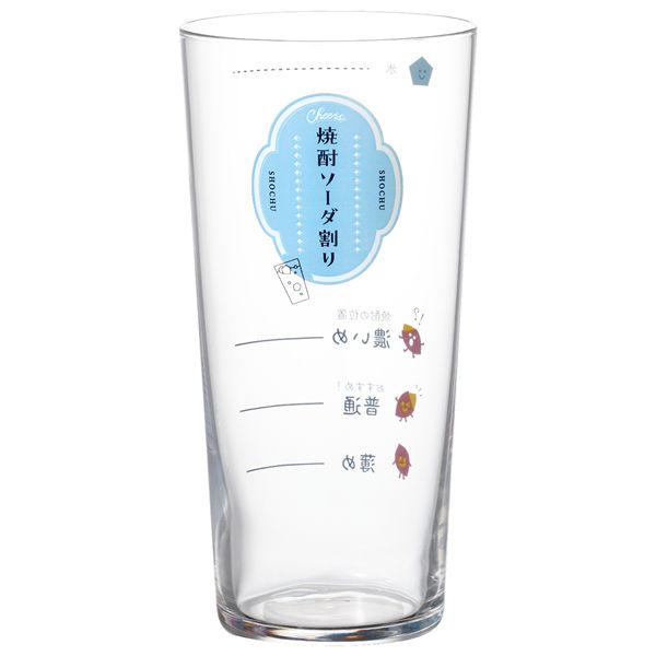 Rakuten - 【2個セット】 東洋佐々木ガラス 焼酎ソーダ割りグラス（目安つき） 560ml B-00119-J440