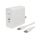 MCO PD対応45W USB-ACアダプタTypeCケーブル付ホワイト IPA-CS01/WH