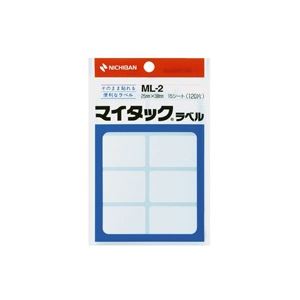 ■サイズ・色違い・関連商品関連商品の検索結果一覧はこちら■商品内容【ご注意事項】・この商品は下記内容×20セットでお届けします。■商品スペックそのまま貼れる粘着剤つきの便利なラベルです。整理や分類、表示に。白無地一般ラベルは数多くのパターンを揃えています。●材質：上質紙●ラベルサイズ：25mm×38mm、8面●シート数：15シート■送料・配送についての注意事項●本商品の出荷目安は【1 - 5営業日　※土日・祝除く】となります。●お取り寄せ商品のため、稀にご注文入れ違い等により欠品・遅延となる場合がございます。●本商品は仕入元より配送となるため、沖縄・離島への配送はできません。[ ML-2 ]