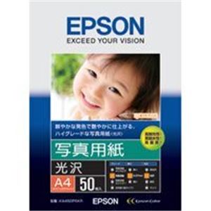 EPSONiGv\j ʐ^p  KA450PSKR A4 50