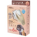 ホームバーバー ペットに使いやすい回転バリカン (犬猫用品/お手入れ用品)(4)