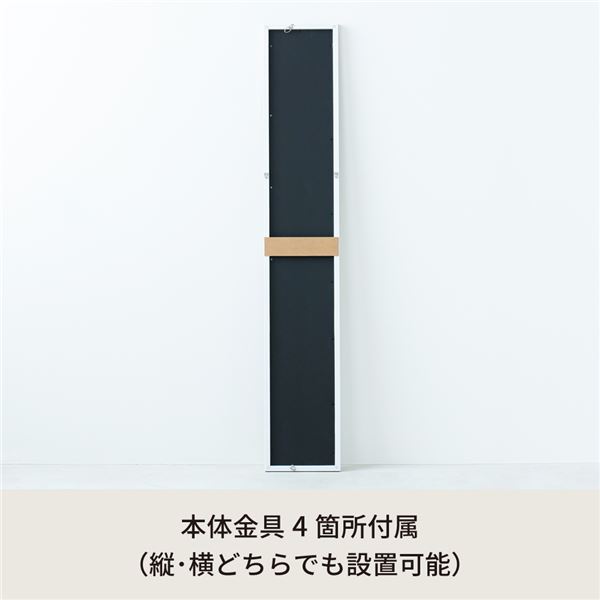 ウォールミラーdeco120(ホワイト/白) 木目 北欧風 鏡 姿見 高級感 木製 ドレッサー 玄関 トイレ 全身 洗面 壁掛け モダン 韓国インテリア NK-222 [2]