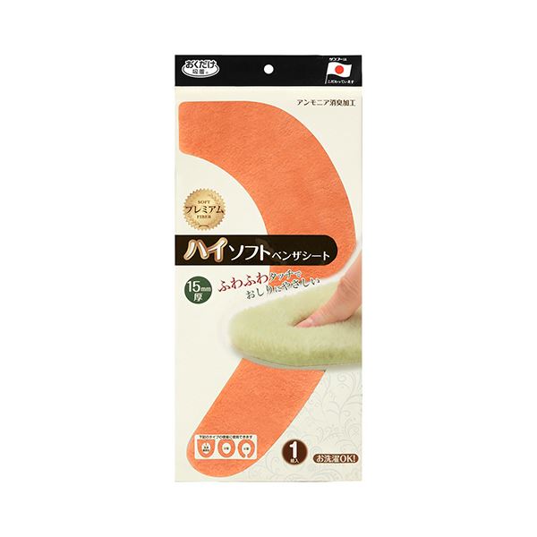 リコメン堂のサンコーおくだけ吸着 ハイソフトベンザシート パンプキン KI-05 1組｜アングル2