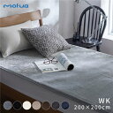 ベッドシーツ 寝具 ワイドキング 約200×200cm ブラック mofua モフア プレミアムマイクロファイバー あったか 防水シーツ【代引不可】(3)