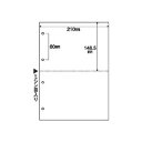 (まとめ)マルチプリンタ帳票(FSC森林認証紙) A4白紙2面4穴 100枚入×5冊(2)