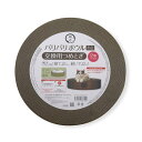 バリバリボウルXL 交換用つめとぎ 2個パック ダークブラウン (猫用玩具/爪磨き)(4)