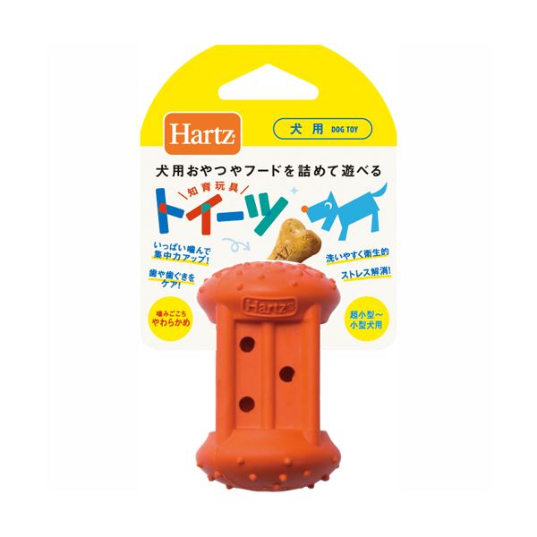 （まとめ）ハーツ トイーツ やわらかめ 超小型～小型犬用 オレンジ （犬用玩具） 【×5セット】