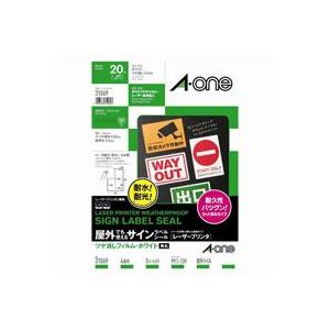 (業務用3セット)エーワン 屋外用サインラベルシール/ステッカー 【A4/4面 5枚】 強粘着タイプ 31069 ホワイト(白) (代引不可)