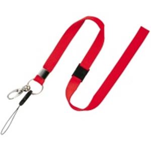 （まとめ）オープン工業 名札用ストラップ ひも NB-205-RD 赤【×10セット】