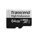 トランセンドジャパン 64GB microSDXCカード w/ adapter U1 High Endurance TS64GUSD350V (代引不可)(2)