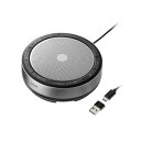 サンワサプライ 会議スピーカーフォン(Bluetooth/USB対応) MM-BTMSP6(2)