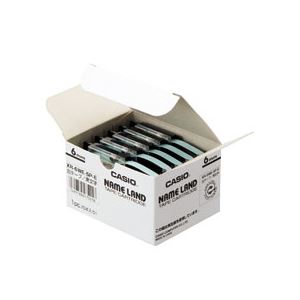 (まとめ)NAME LAND(ネームランド) スタンダードテープ 6mm 白(黒文字) 5個入×2パック (代引不可) (まとめ)NAME LAND(ネームランド) スタンダードテープ 6mm 白(黒文字) 5個入×2パック (代引不可)
