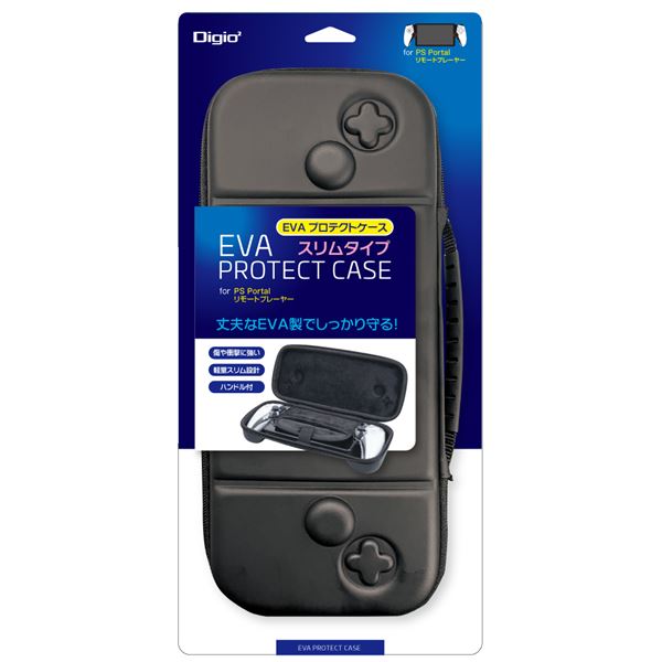 【中古】【輸入品・未使用】Excitebots:Trick Racing（輸入版：北米）