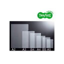 (まとめ)TANOSEE 再生クリアホルダー B4 クリア 10枚入×10パック (代引不可)