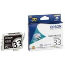 (業務用8セット) EPSON エプソン インクカートリッジ 純正 【ICGL33】 グロスオプティマイザ (代引不可)(2)