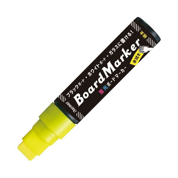 (まとめ）レイメイ藤井 蛍光ボードマーカー 極太イエロー LBM1048Y 1本【×50セット】【送料無料】 (代引不可)