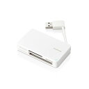 エレコム USB2.0対応メモリカードリーダー/ケーブル収納型タイプ ホワイト MR-K304WH (代引不可)