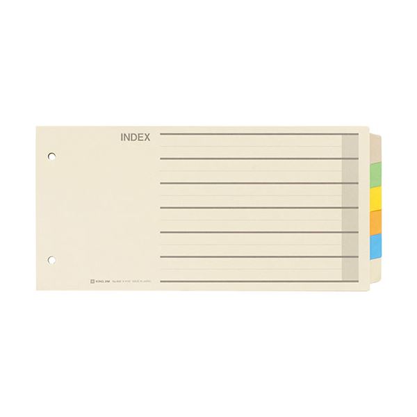 (まとめ) KING JIM(キングジム) カラーインデックス KJ-809 【×3セット】 (代引不可)