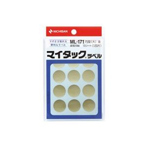 (業務用20セット) ニチバン マイタック カラーラベルシール 【円型 大/20mm径】 ML-171 金 (代引不可) 1